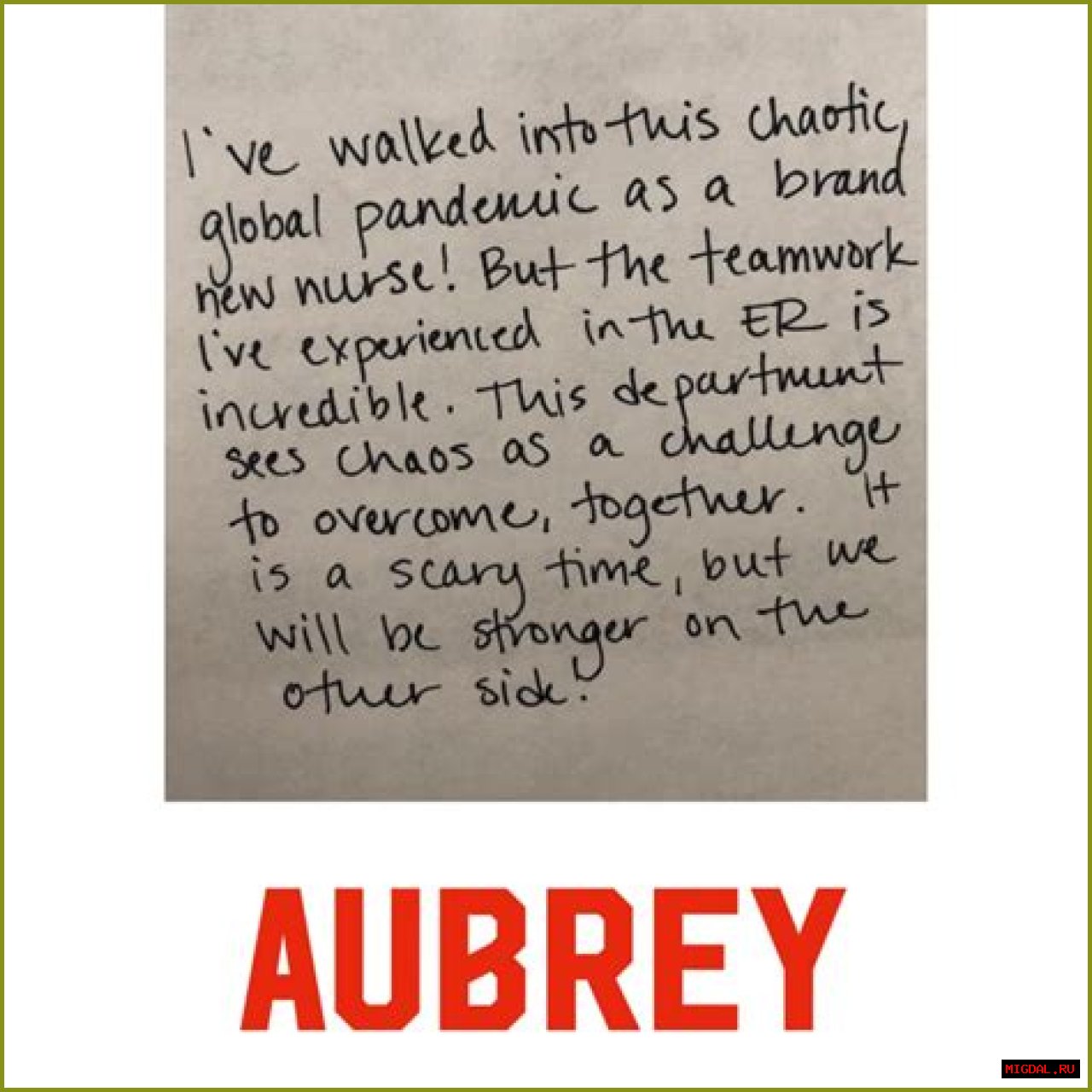 Aubreigh Wyatt Letters: A Journey Through Resilience And Hope
