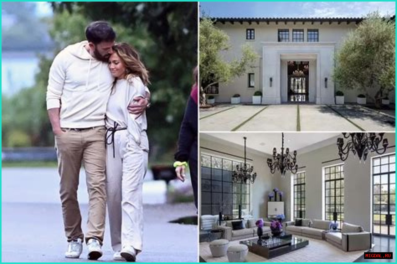 Exploring The Glamorous Life: Ben Affleck And Jennifer Lopez's Home
