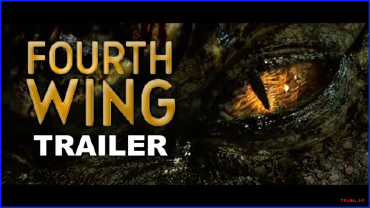 Fourth Wing Movie: A Deep Dive Into The Upcoming Fantasy Adventure