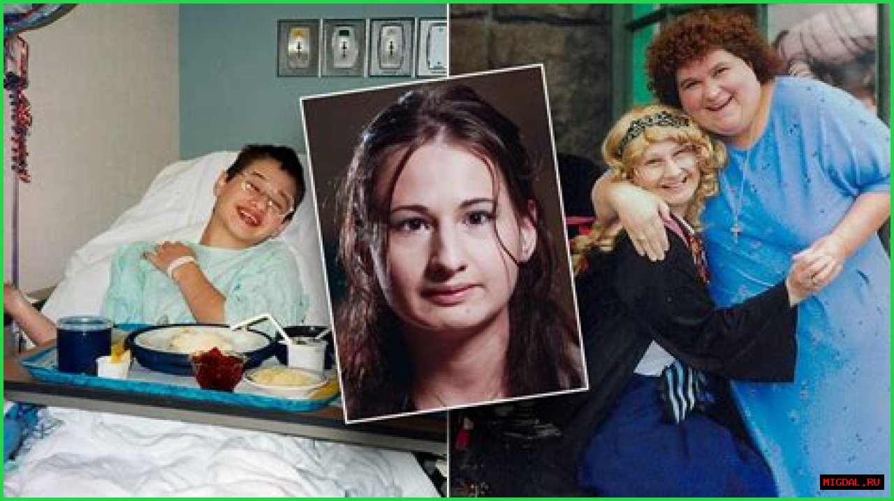 Gypsy Mom Photos Released On Google Drive: A Deep Dive
