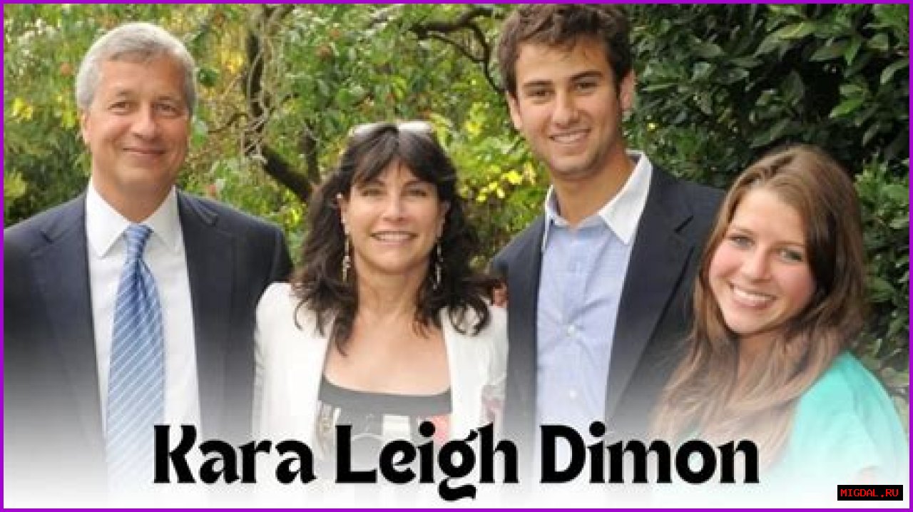 Kara Leigh Dimon Husband: A Deep Dive Into Their Relationship