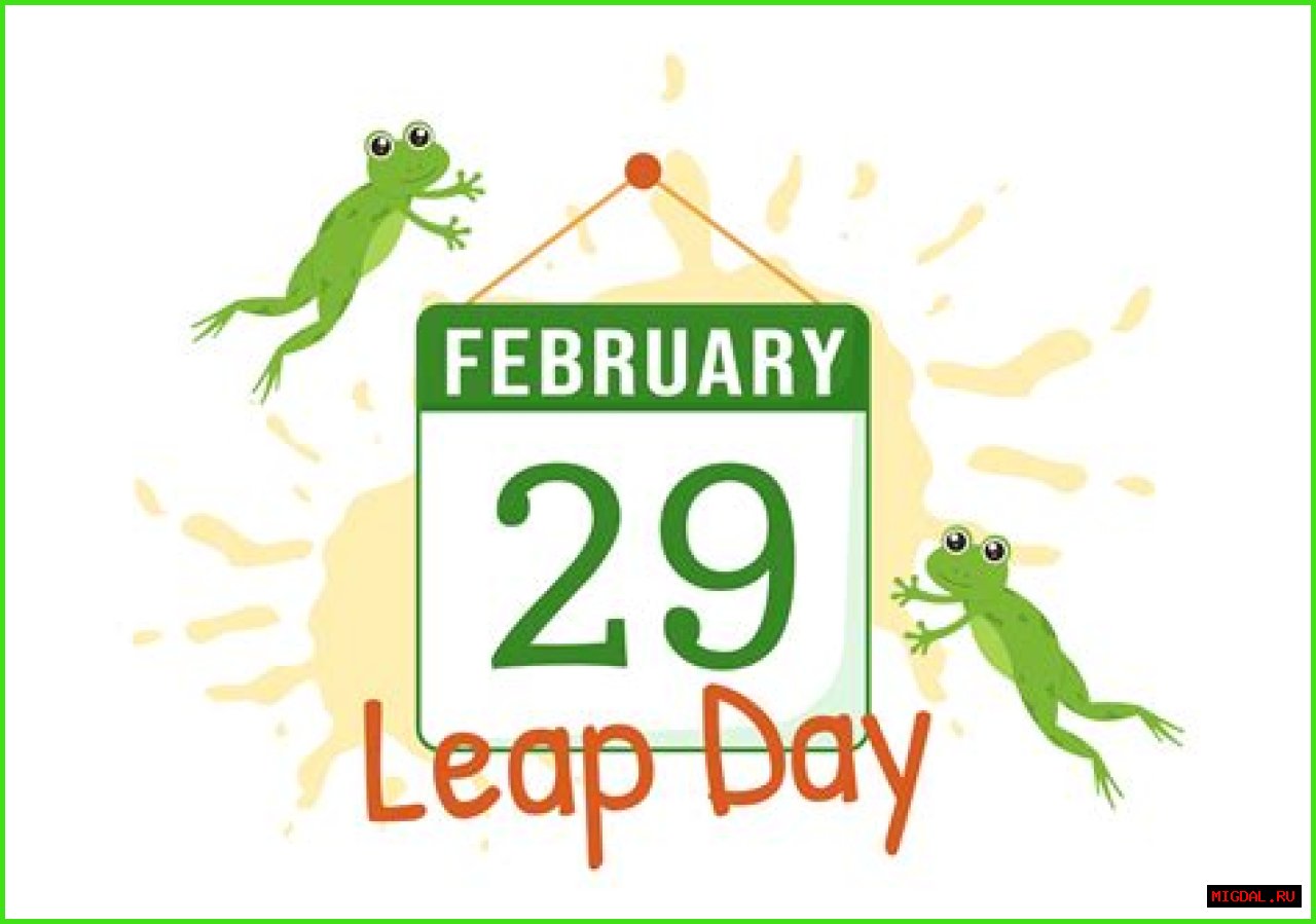 Leap Day Adventures: Movies For Kids To Celebrate February 29th