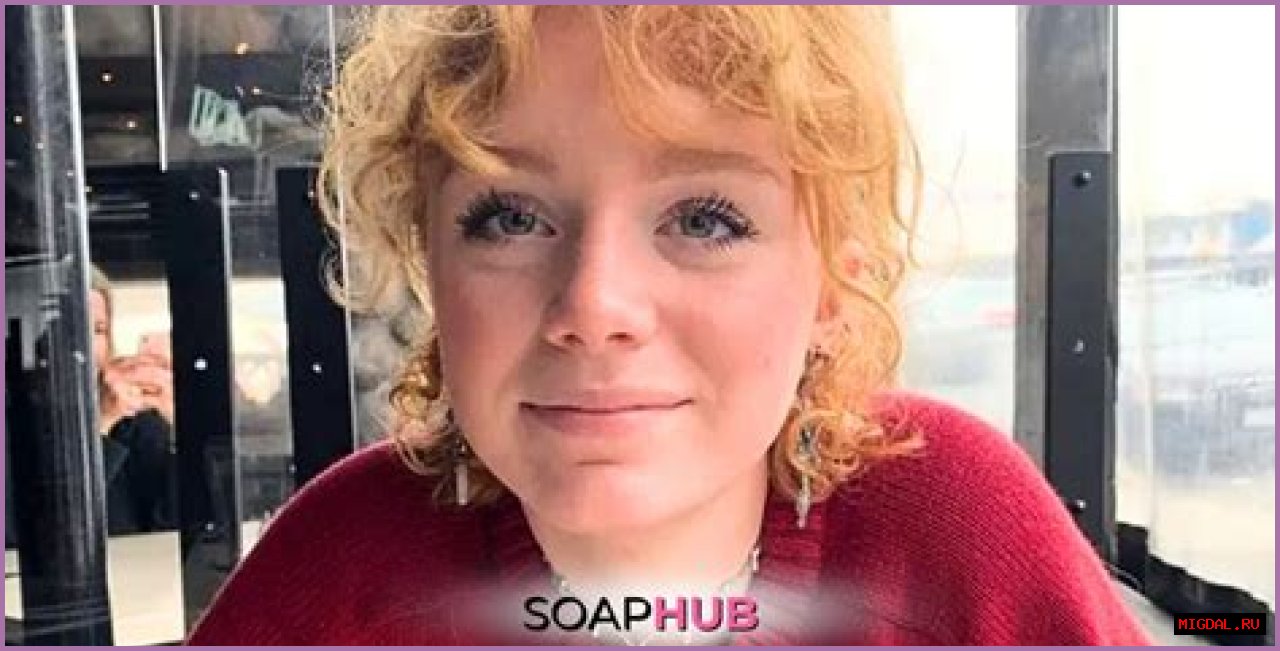 Mamie Laverock's Inspiring Go Fund Me Page: A Journey Of Hope And Resilience