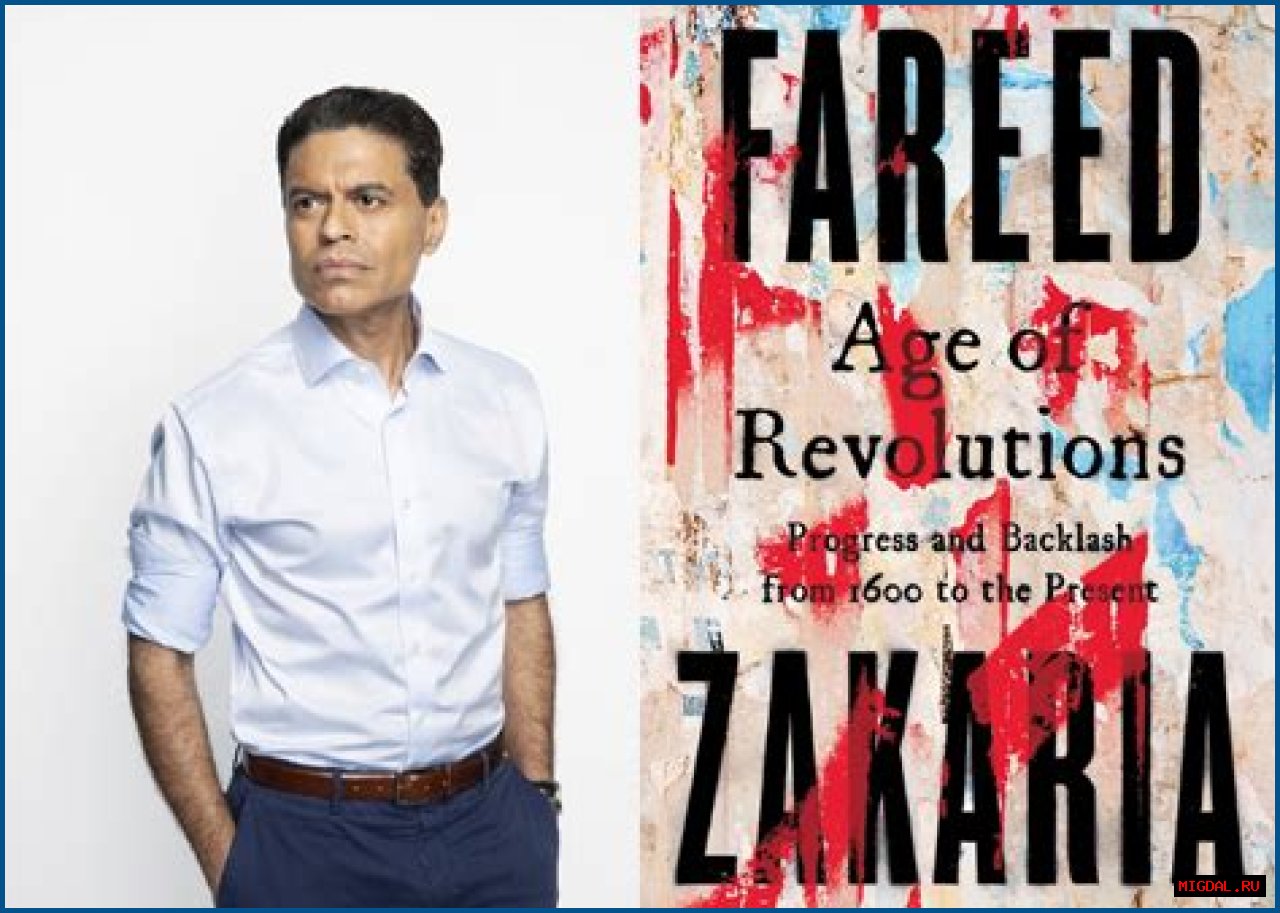 Unveiling Fareed Zakaria's Net Worth: Surprising Revelations