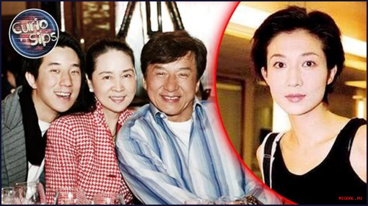 Who Is Jackie Chan's Current Wife?